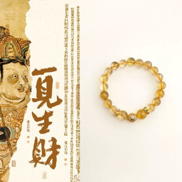 Natural yellow crystal bead bracelet, retro new Chinese style transfer bracelet, Chinese style high-end feel bracelet