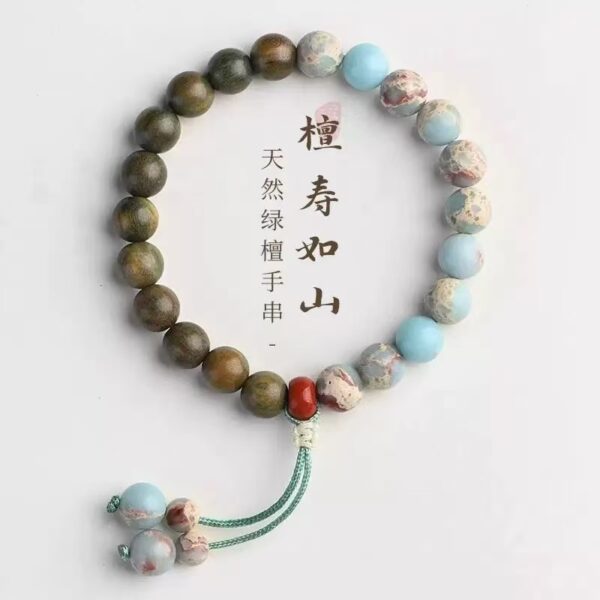 Argentine Green Sandalwood Bracelet, Single Circle, Wooden Ancient Style, Shoushan Stone Bracelet, Male and Female, Literary and Artistic Ornament, Buddhist Beads