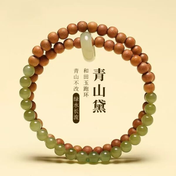 Qingshan Dai sandalwood hand string boys and girls holding running ring Hotan Jade jasper double loop bracelet hand jewelry