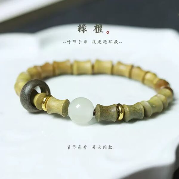 DIY green sandalwood, wood bamboo, rising step by step, moonlight stone bracelet, running loop style, men's and women's bracelets, cultural toys, Buddha beads